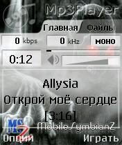 Mp3Player v3.60