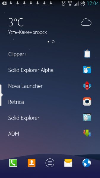 Z Launcher v1.0.6 Beta