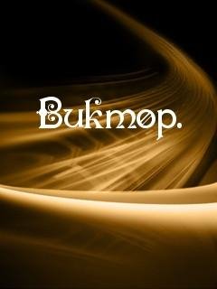ВИКТОР