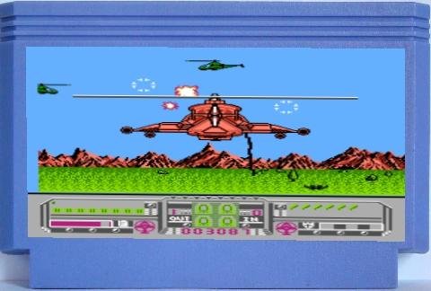Fire Hawk (Dendy 8bit)