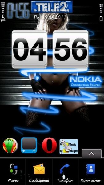 Widgеtizеr v1.1