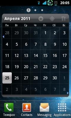 Pure Grid Calendar Widget Pro