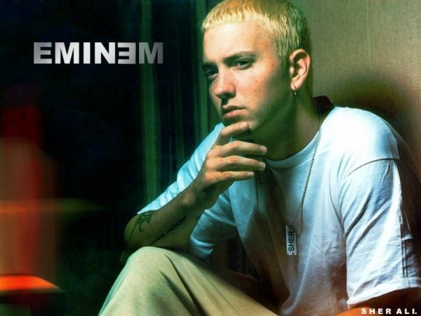 Eminem - You dont now