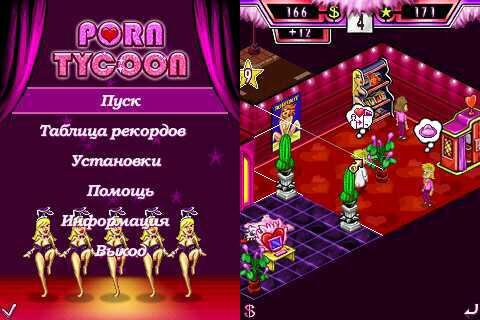 PornTycoon SE 176x220 K750 ru