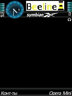 Logo 250 99 OTA