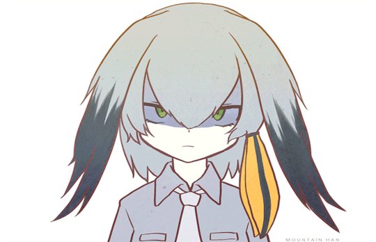Shoebill