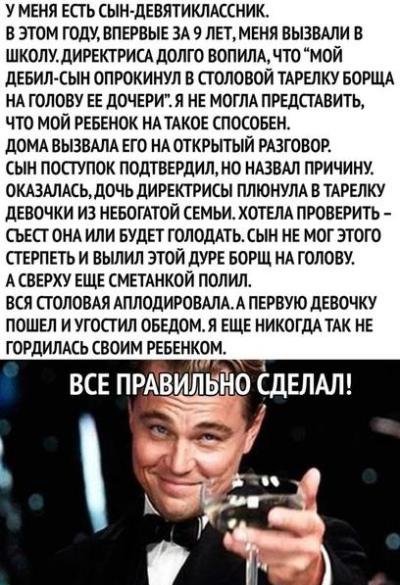 IMG 20251215 024955