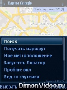 Google Maps v.3.3.0.53