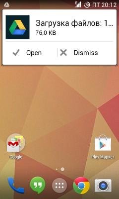 Android L Notifications 1.3 Rus