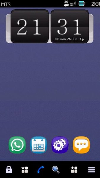 HTC v1 BY ADIDASLER9995