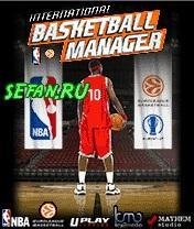 international basketball manager 128x128