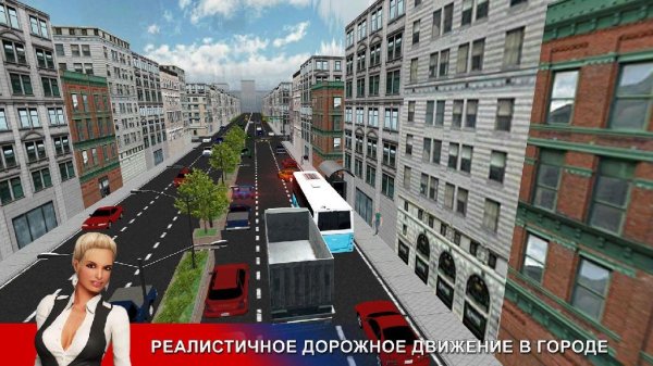 City Driving 3D v1.9.2 [Мод много денег]