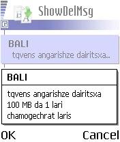 ShowDelMsgv v2.0