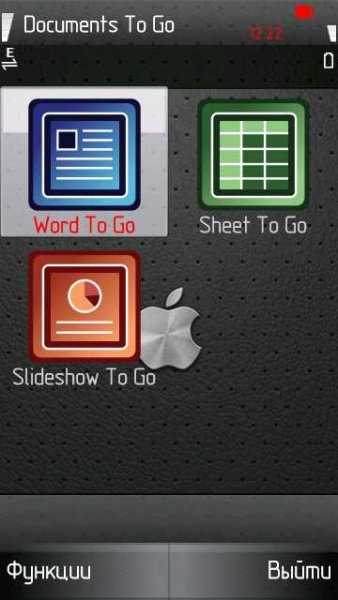 documents to go