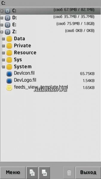 x-plore-1.58-allfiles-for-lite-modifcati