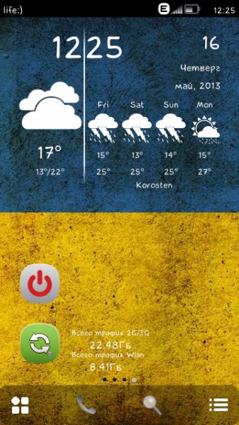 WeatherClock Widget - v.1.06(0)