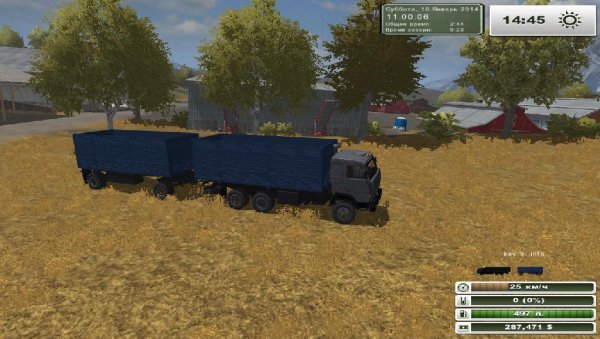 kamaz5321