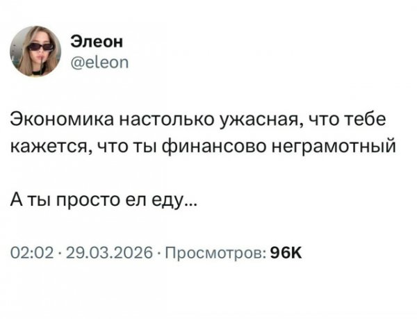 file_102313564