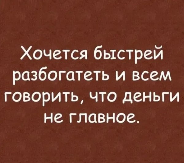 file_101288956