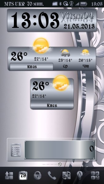 Weather Widget Silver By Aks79