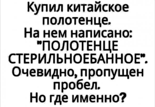 Ins53183657164 b99248710be1424284f55c190d4a7d5c
