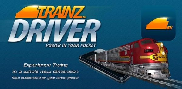 Trainz Driver версия 1.0.1