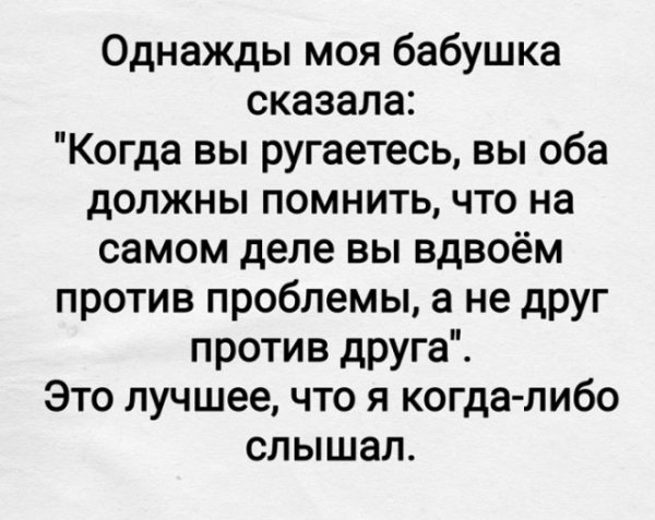 file_101947049