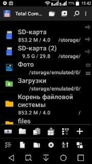 Total Commander v2.80b2.build.168