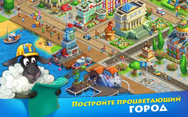 Township 4.3.0