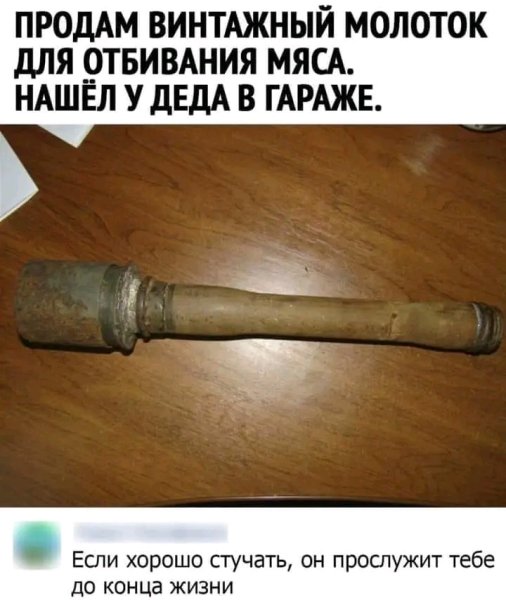 file_96884541