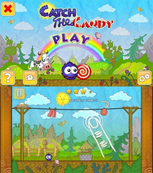 CatchTheCandy
