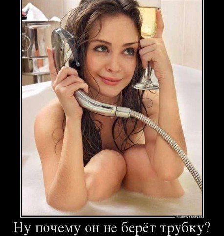 Oops!