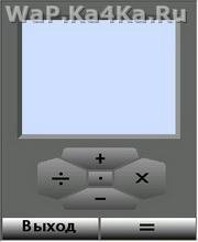 qCalc