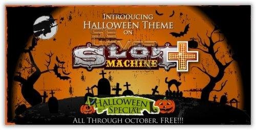 SlotMachine v411