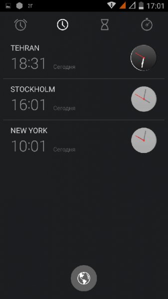 DeskClock v1.2.5 B201502151