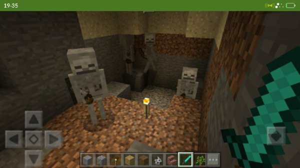 Minecraft - Pocket Edition 1.0.5.0 mod безсмер