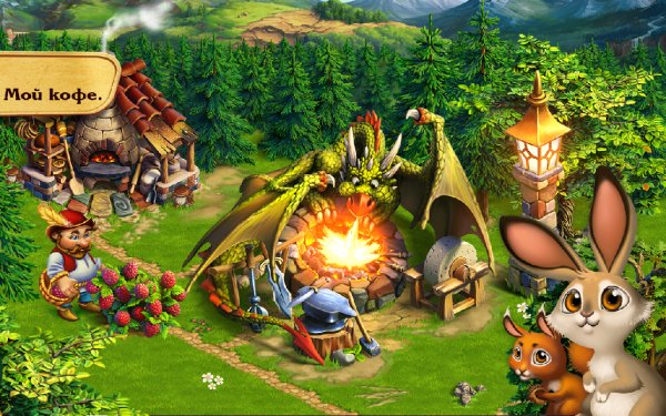 Build a Kingdom v.1.1.7