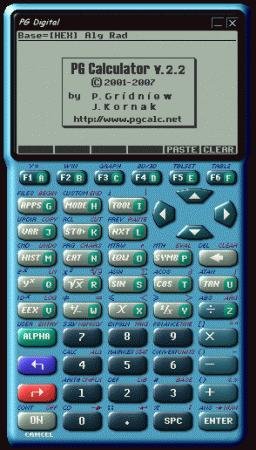 PG Calculator 2.29