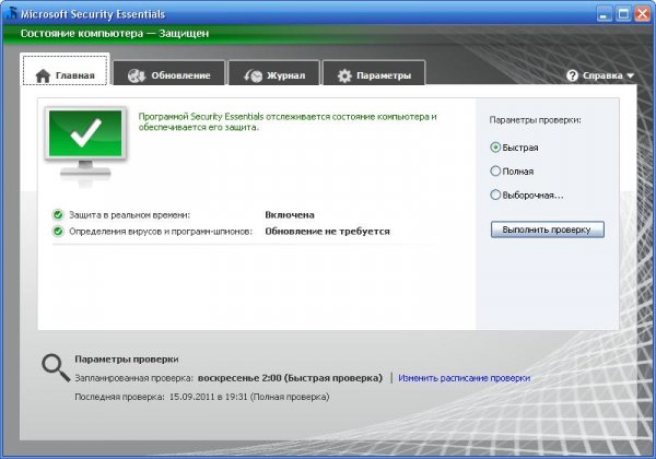 Microsoft Security Essentials