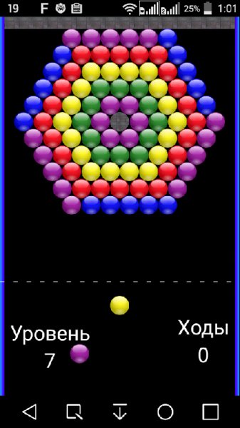 NR Shooter NoAds v1.9.7
