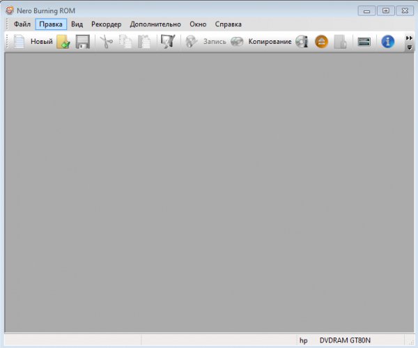 Nero Burning ROM 2015 16.0.11.0 (2014) P