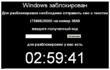 Ransom Hide 0.5.29 ( Rus )