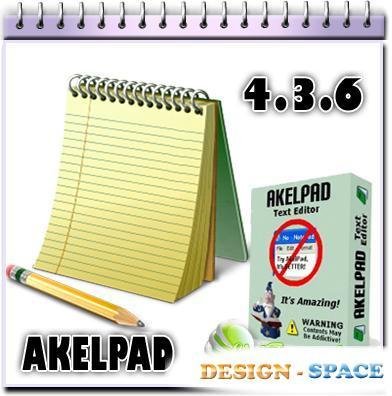 Akelpad 4.3.6