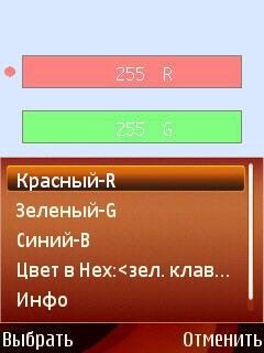 Colors-Select v.0.03