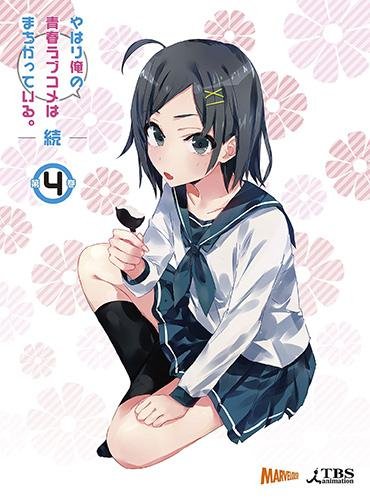 OreGairu Another 4