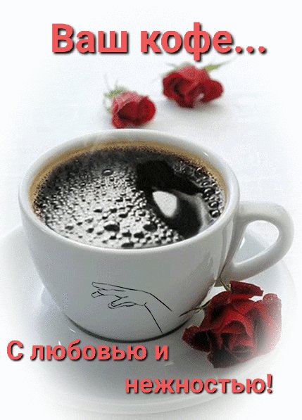 picture_413482554