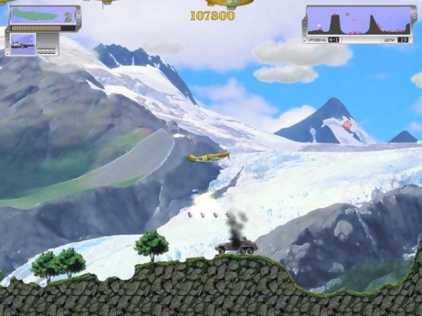 AviaBandit