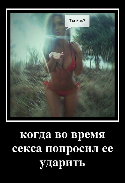 mydem 7