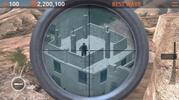 Sniper First Class [Мод]