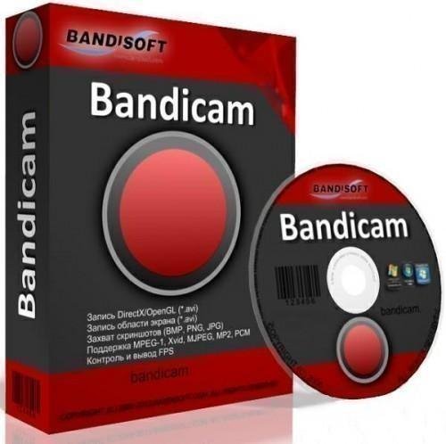 Bandicam v2.4.1